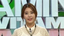 아이유, '비타민' 일일 MC “매일 공복에 사과 먹어” 건강비결 thumbnail