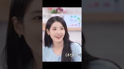 [아이유] 아이유의 귀가 후 루틴 thumbnail
